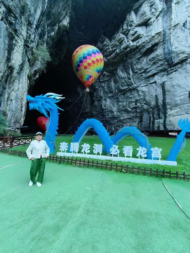 【昨日疫情最新通报湖北恩施土家族苗族自治州利川_恩施利川市哪个省市】