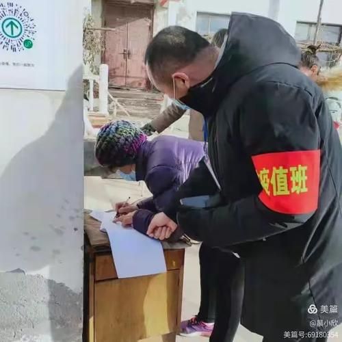 衡水滨湖新区为何新增疫情/衡水滨湖新区近期新闻