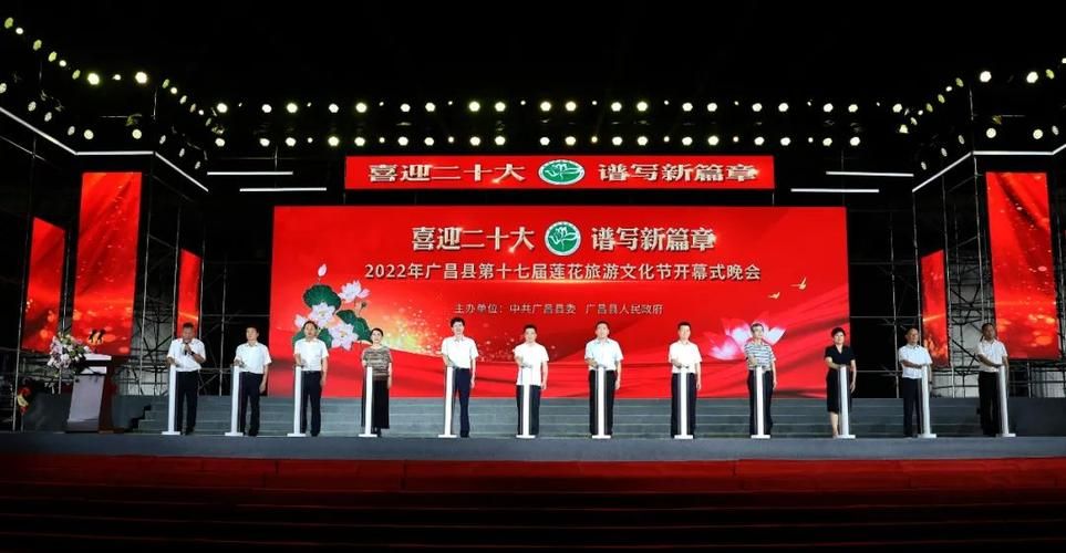 疫情最新报告广昌县新闻_最新广昌新闻网