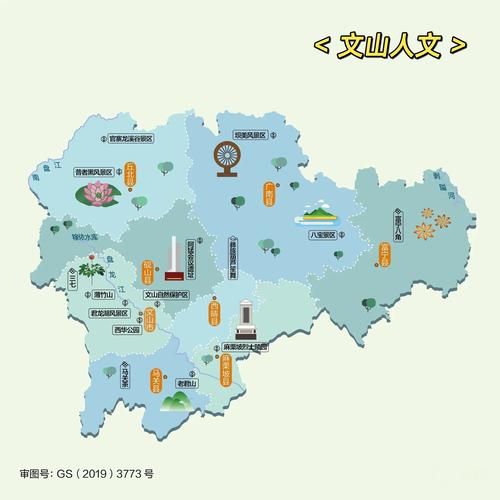 云南文山壮族苗族自治州丘北县最新病例通报:寻找同轨迹人员(文山丘北县地图全图)