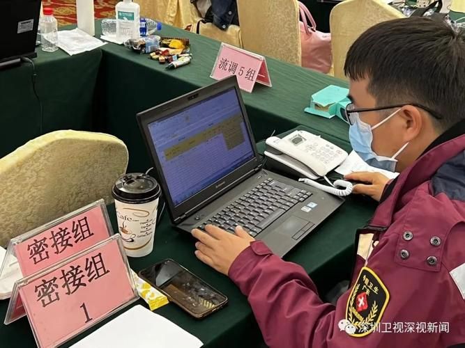 【科尔沁区发现1名密接者!_科尔沁区发现1名密接者行动轨迹】