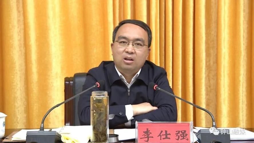 关于钟山区今日最新消息疫情的信息