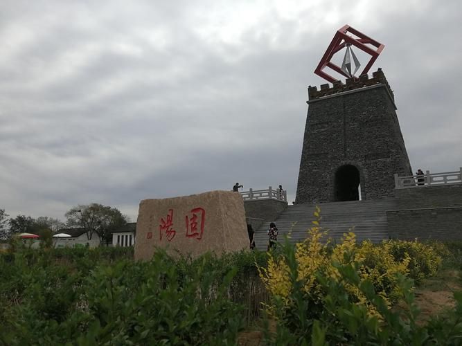 【新增疫情关注内蒙古自治区包头固阳县_包头固阳高清实景图】