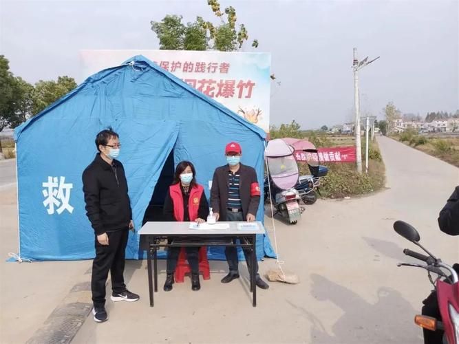 新洲区最新疫情关注_新洲区最新疫情关注新闻