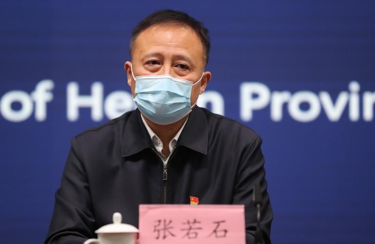 新河县通报19例无症状感染者详情/新河县最新消息