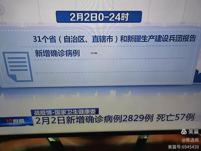 山东菏泽巨野县新增25例境外输入及14例无症状/山东菏泽巨野是什么区
