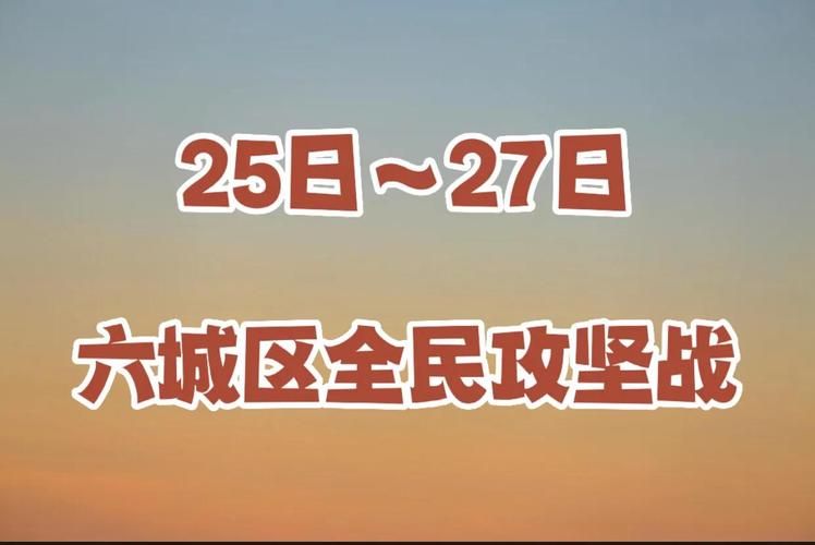 太原市疫情地区分布/太原市最新区域划分图