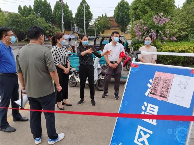 安徽省马鞍山市和县疫情防控中风险地区/马鞍山和县疾控中心