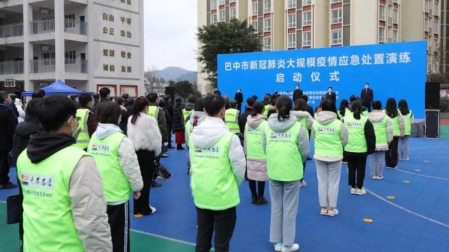 四川省巴中市巴州区最新疫情_四川省巴中市巴州区最新疫情防控政策