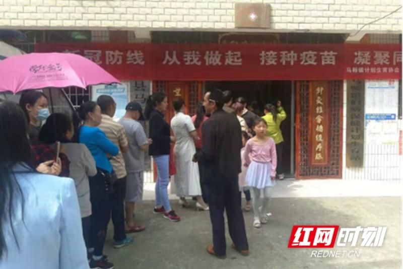 会同县最新疫情关注:会同县最新疫情关注电话查询
