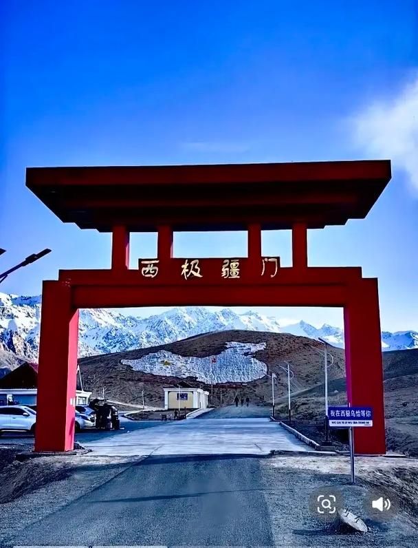 新疆维吾尔自治区克孜勒苏柯尔克孜自治州乌恰县新增疫情最新_新疆喀什乌恰县乌恰镇图片