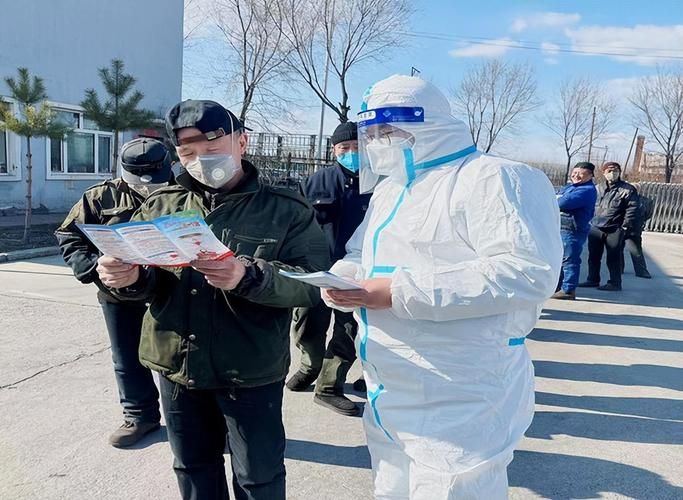 东风区管控区区核酸阳性详情/东风区政府官网首页登录入口
