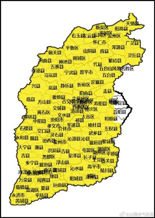 山西忻州原平新增疫情关注(山西忻州原平地图)