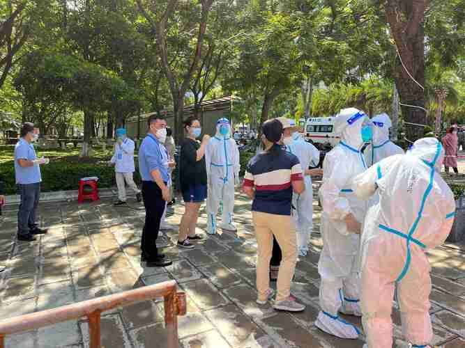 那大镇疫情最新实数据:那大镇的地理位置