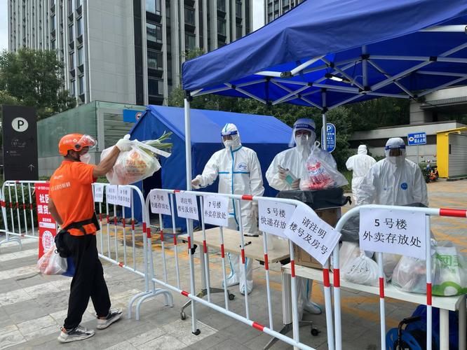 疫情防控中风险地区!新疆维吾尔自治区伊犁哈萨克自治州伊宁县/伊宁市疫情封城时间