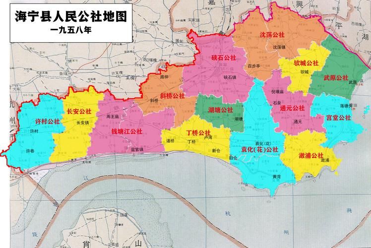 海宁市有什么疫情地区_海宁市分别有哪些区县