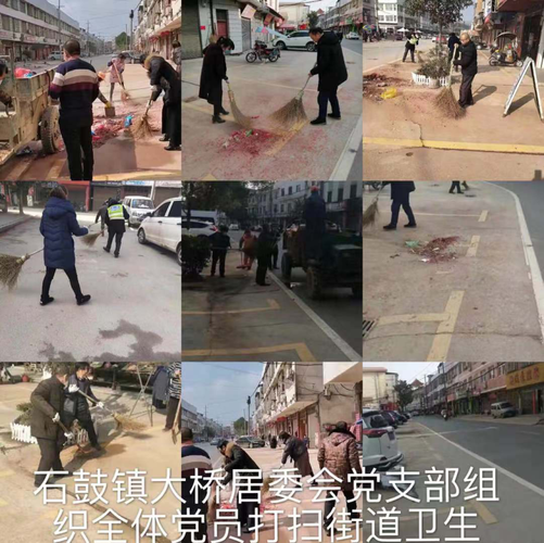  湖南省湘潭市湘潭县疫情最新消疫情况:湖南省湘潭市湘潭县疫情最新消疫情况如何