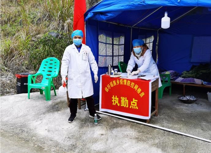 最新疫情临床上林县(上林县情况)