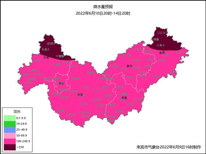 浙江省金华市东阳市疫情怎么查风险地区_浙江省金华市东阳市天气预报24小时