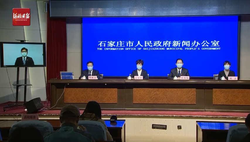 【黔东南苗族侗族自治州通报24例本土确诊详情,黔东南苗族侗族自治州医保小程序】