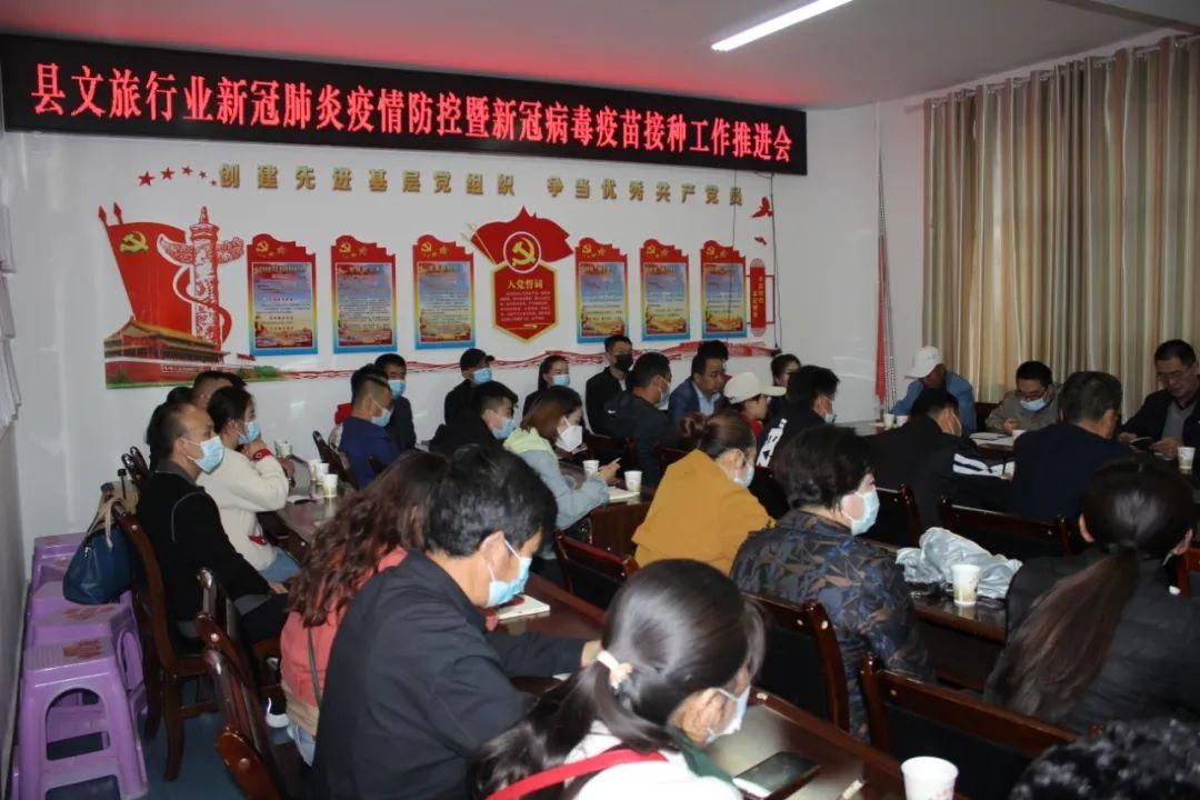 【最新疫情情况通报民乐县_民乐县新闻视频】