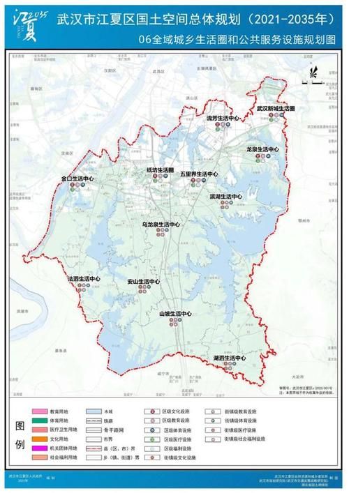 【湖北武汉江夏区疫情最新情报,湖北武汉江夏区地图】