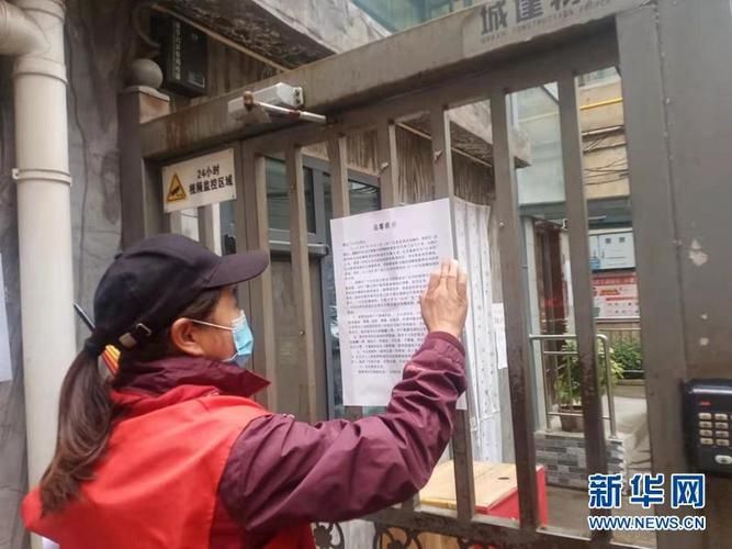 奉新县疫情防控中风险地区_奉新县疫情防控中风险地区查询