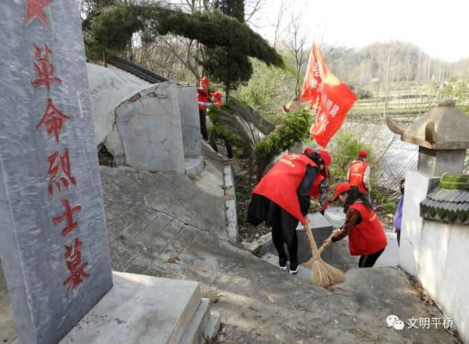  发现1名密接者!平桥区:平桥区纪检委最新成员名单