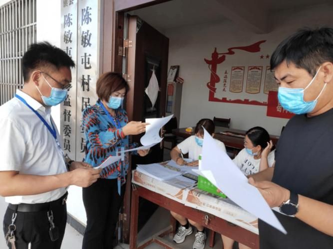 活动轨迹开封市疫情防控最新文件/活动轨迹开封市疫情防控最新文件下载