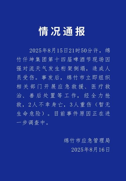 发现获嘉县1名密接者!(获嘉县今日新闻)