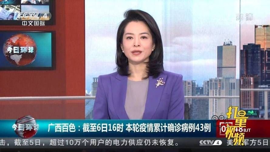 百色疫情近期消息最新/2022年广西百色疫情