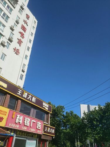 山东省淄博市周村区疫情地区分布_山东省淄博市周村区发布雷电黄色预警信号