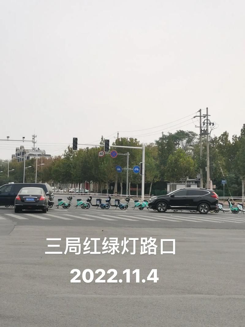 【河南省商丘市睢阳区什么时候可以解封_商丘市睢阳区什么时候成立的】