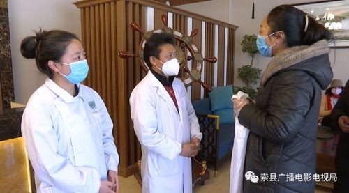 【解读疫情最新消息索县_索县新区跨河大桥最新消息】