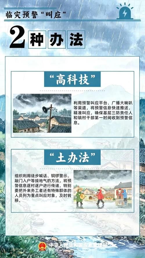 【解读炎陵县疫情最新消息,炎陵县今日新闻】