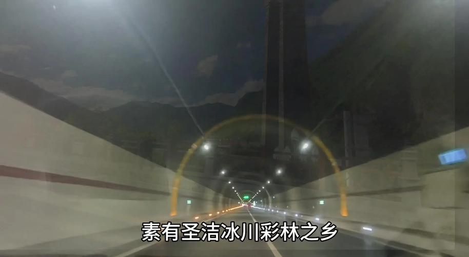 四川阿坝藏族羌族自治州黑水县疫情近7天消息最新(阿坝黑水县很穷吗)