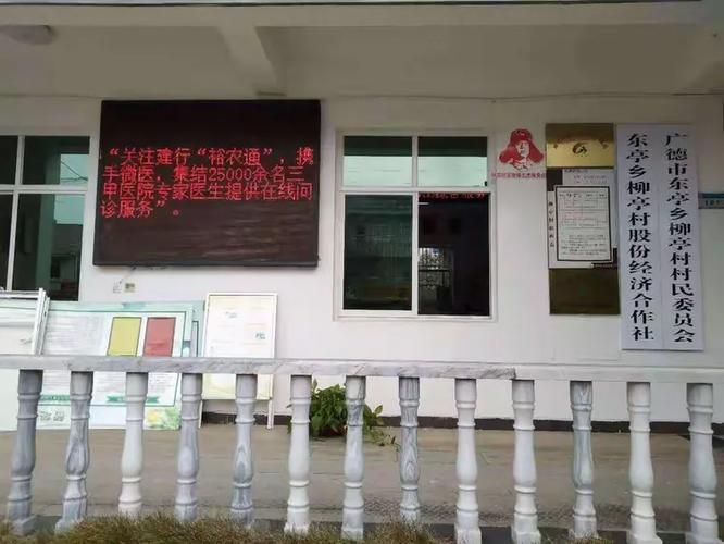 安徽宣城广德疫情严重吗/安徽宣城广德疫情严重吗最新消息