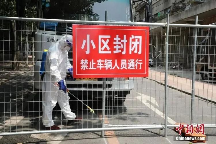 东昌府区最新通告:所有人员封城(东昌府区最近有霜冻风险吗)