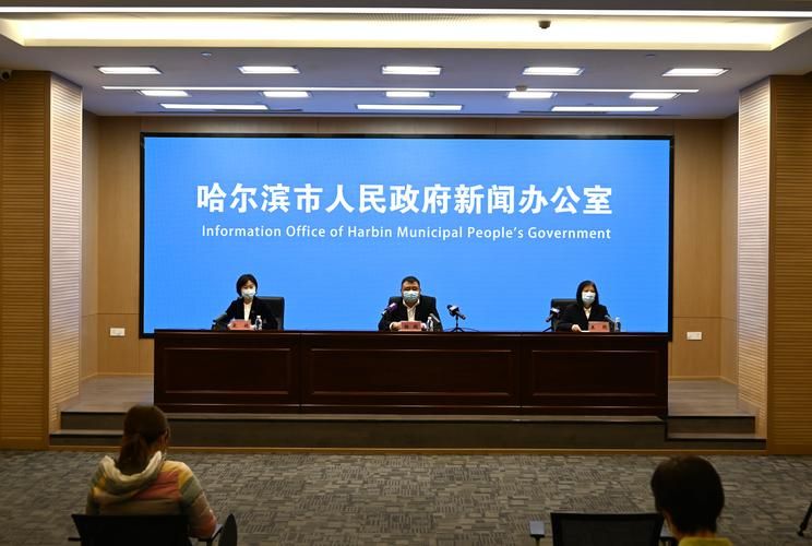 【南和区新增13例阳性感染者,涉及吉林白城_南和区23日气温】