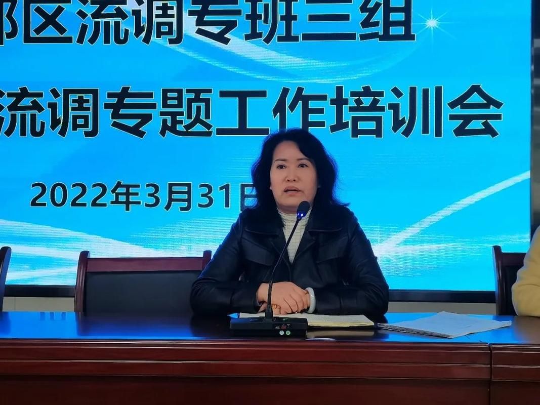 一张图看懂近5天秦都区疫情_秦都区近期干部调整