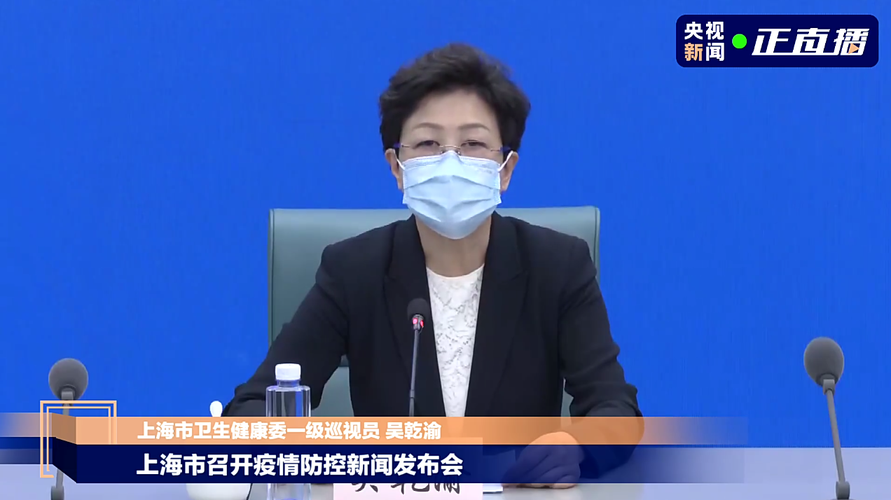 杨浦区近1天新增17例境外输入病例(杨浦区刚刚发布重大新闻)