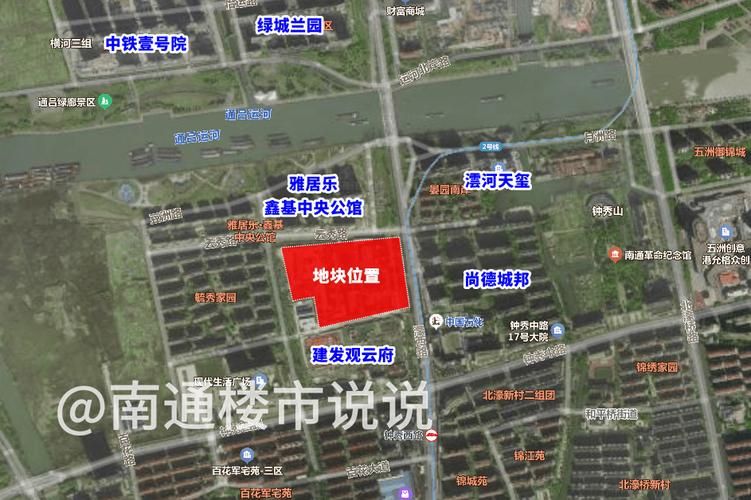 发现1名密接者!崇川区(崇川区重大项目)