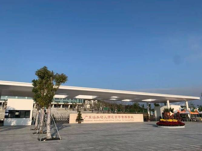 广东汕头濠江区最新疫情临床_汕头临床营养师招聘