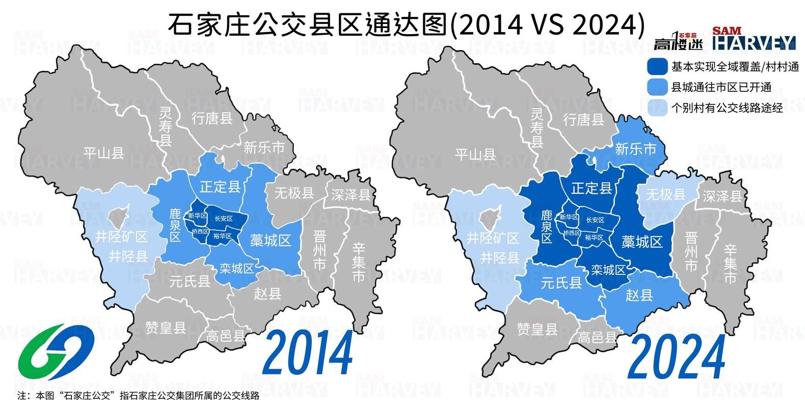 无极县疫情最新实数据/无极县最新地图高清