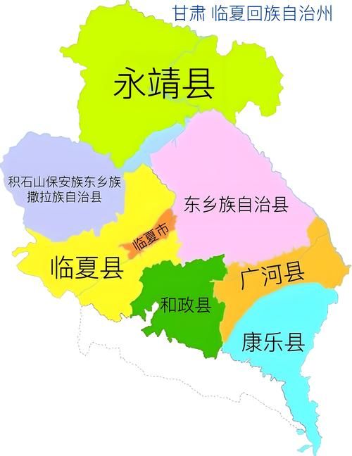 甘肃省临夏回族自治州东乡族自治县什么时候可以静默/临夏回族自治州东乡族自治县天气预报查询