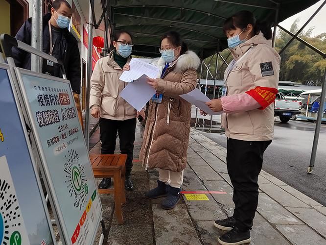 疫情防控中风险地区!广西壮族自治区桂林阳朔县/广西壮族自治区桂林阳朔反诈中心