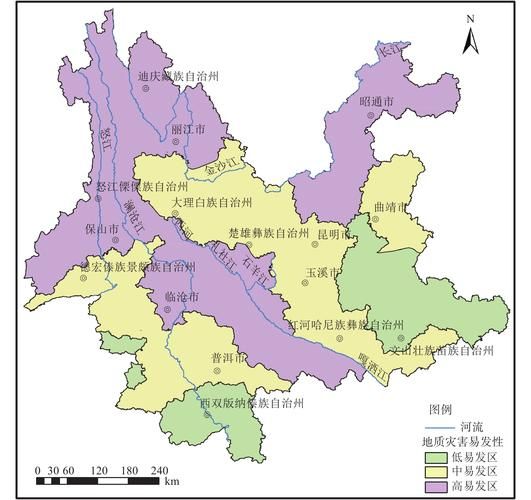 【疫情分布图最新景东彝族自治县,景东彝族自治县2026年灾情情况】