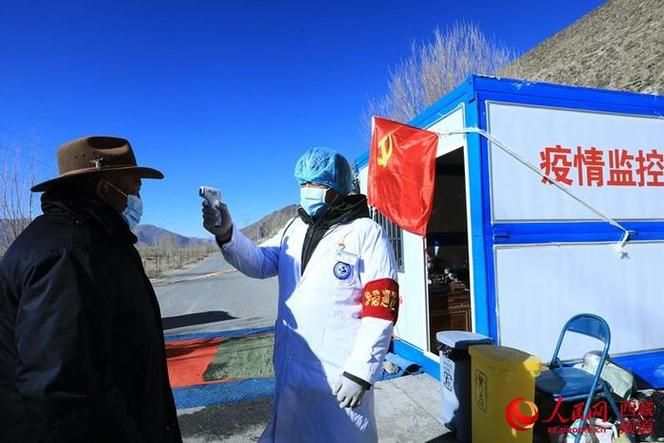 西藏自治区拉萨市墨竹工卡县疫情最新消息/西藏拉萨市墨竹工卡县顺丰快递