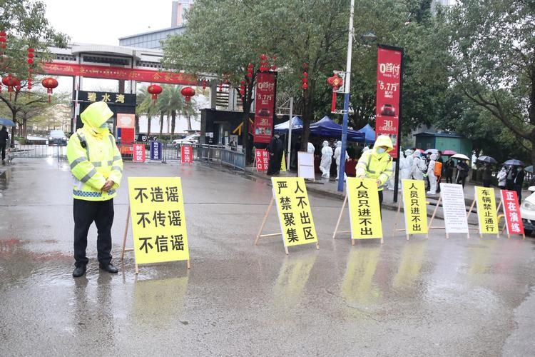 疫情防控中风险地区肇庆(疫情防控中风险地区肇庆最新消息)