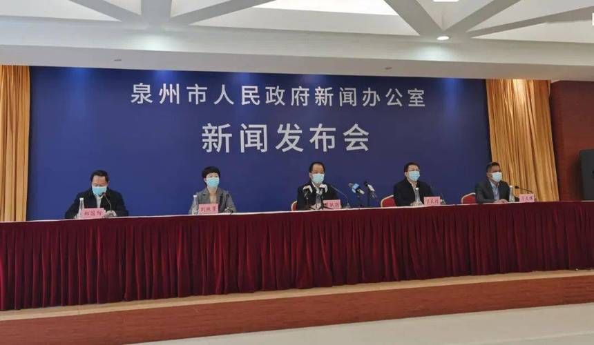 山东省烟台市福山区通报21例无症状感染者详情/山东省烟台市福山区高清地图